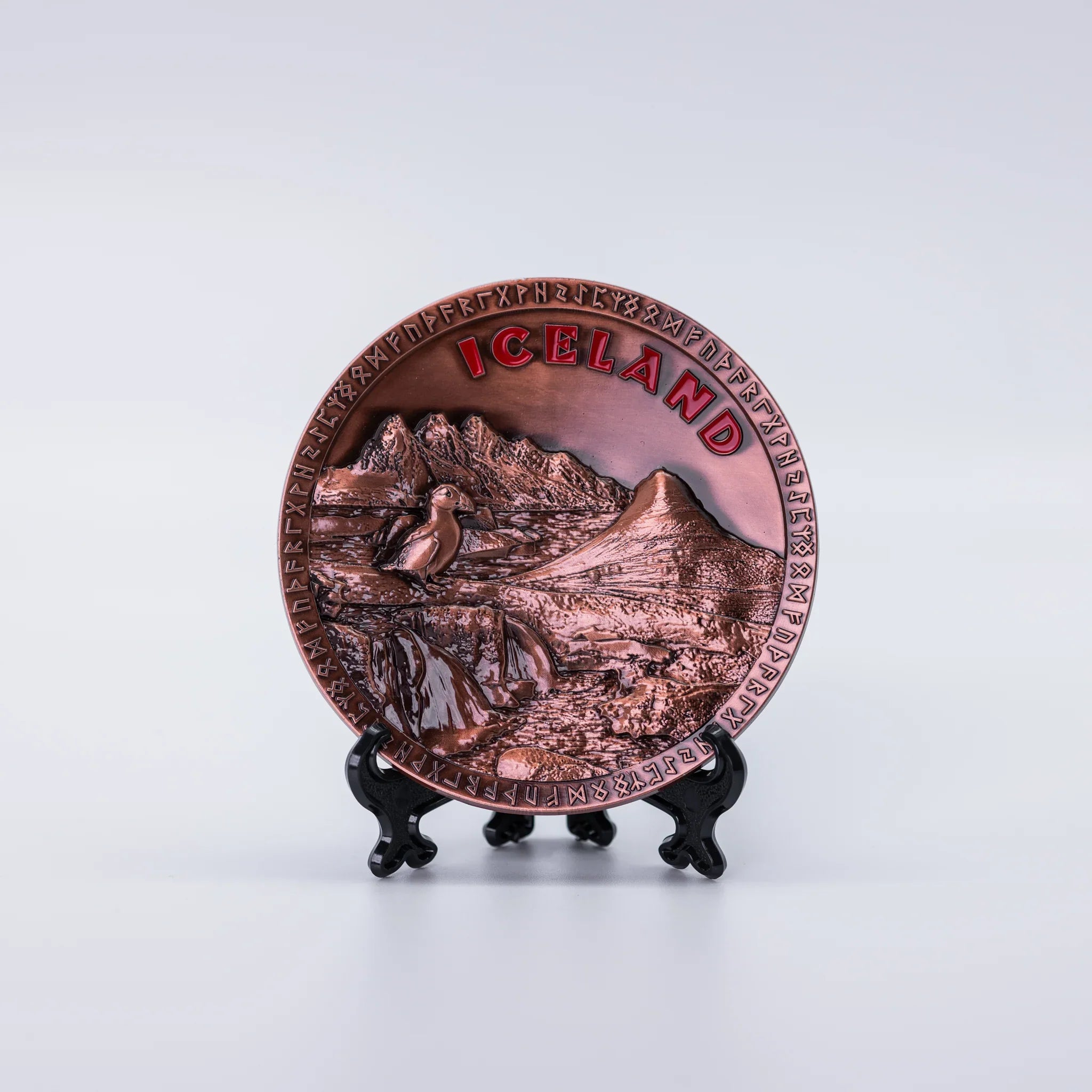 Decorative Plate Icelandic Nature - Minjagripir.is