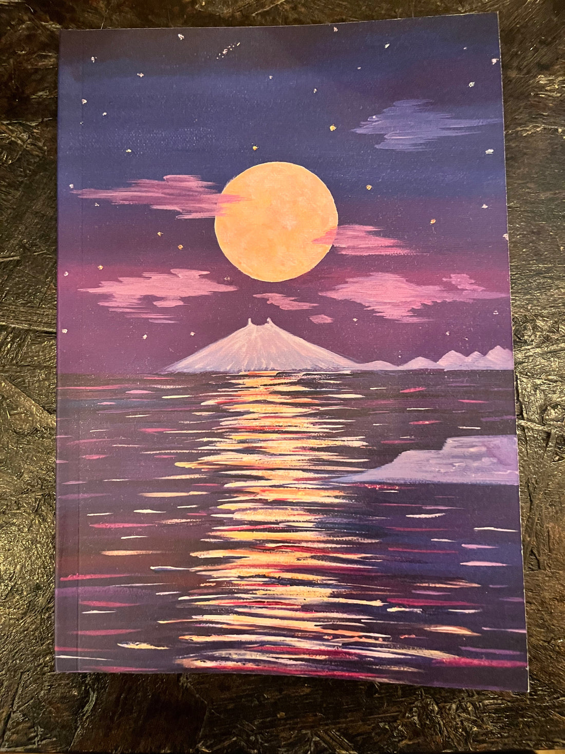 Psychedelic Notebook - Mathilde Avice